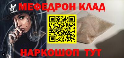 не бодяженный Бузулук