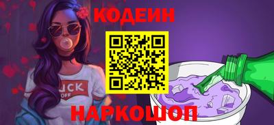 не бодяженный Бузулук