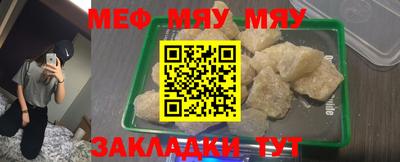 не бодяженный Будённовск