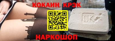 меф VHQ Бугуруслан