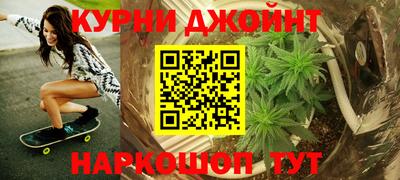 не бодяженный Бузулук