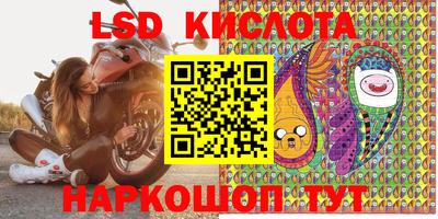 меф VHQ Бугуруслан