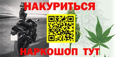 меф VHQ Бугуруслан