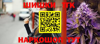меф VHQ Бугуруслан