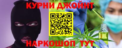 не бодяженный Бузулук