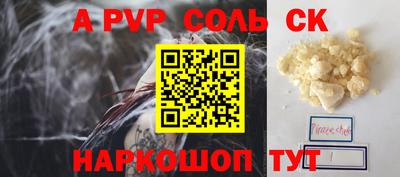 не бодяженный Бузулук