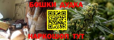 не бодяженный Будённовск