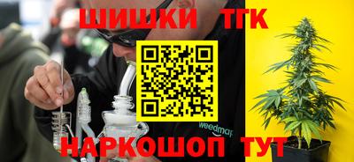 меф VHQ Бугуруслан