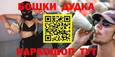не бодяженный Бузулук