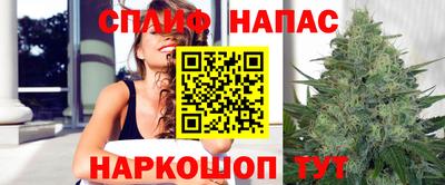 не бодяженный Бузулук