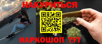 не бодяженный Будённовск