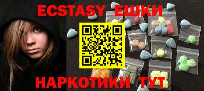 не бодяженный Будённовск