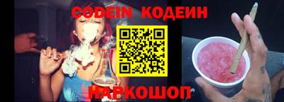 не бодяженный Будённовск