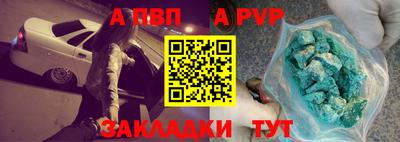 не бодяженный Будённовск