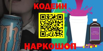 не бодяженный Будённовск