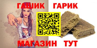 не бодяженный Бузулук